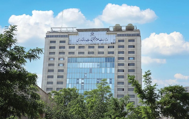 وزارت علوم یارانه ۱۵۰ میلیون تومانی به دانشجویان خوابگاهی اختصاص داد