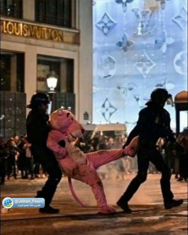 پلنگ صورتی دستگیر شد