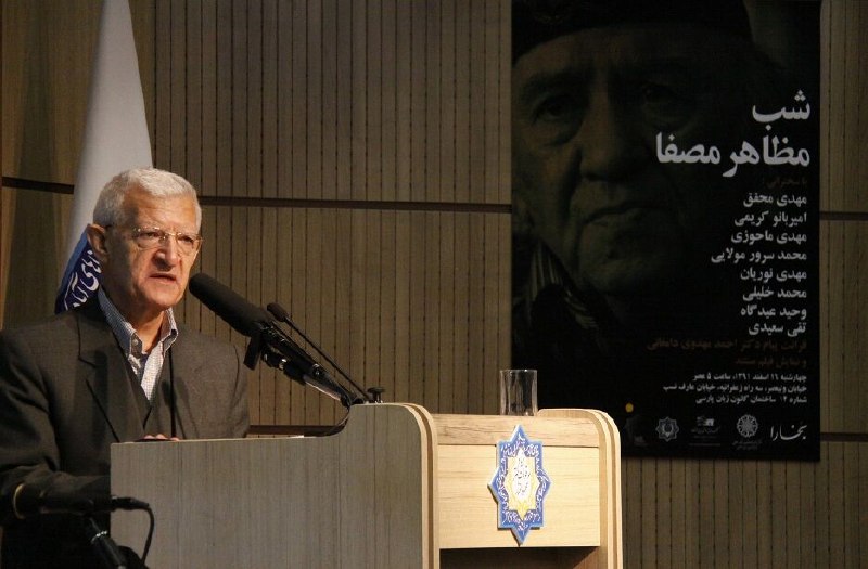 مهدی ماحوزی، پژوهشگر ادبیات فارسی، درگذشت