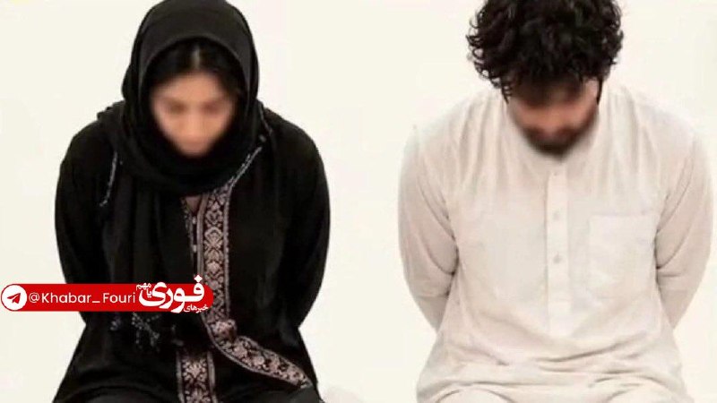 اعدام دو شهروند بنگلادشی در مسجد مکه