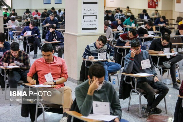 تمدید مهلت ثبت‌نام آزمون تبدیل وضعیت استخدامی کارمندان پیمانی