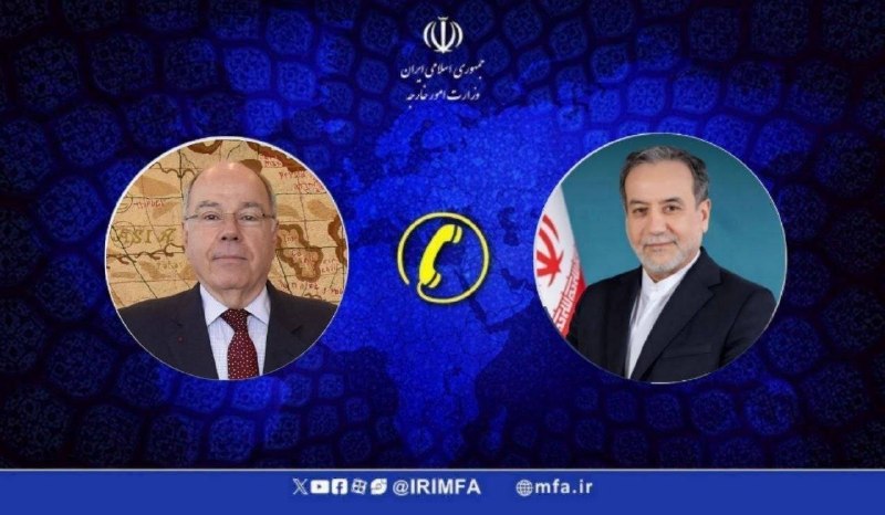 گفت‌وگوی تلفنی وزیران خارجه ایران و برزیل