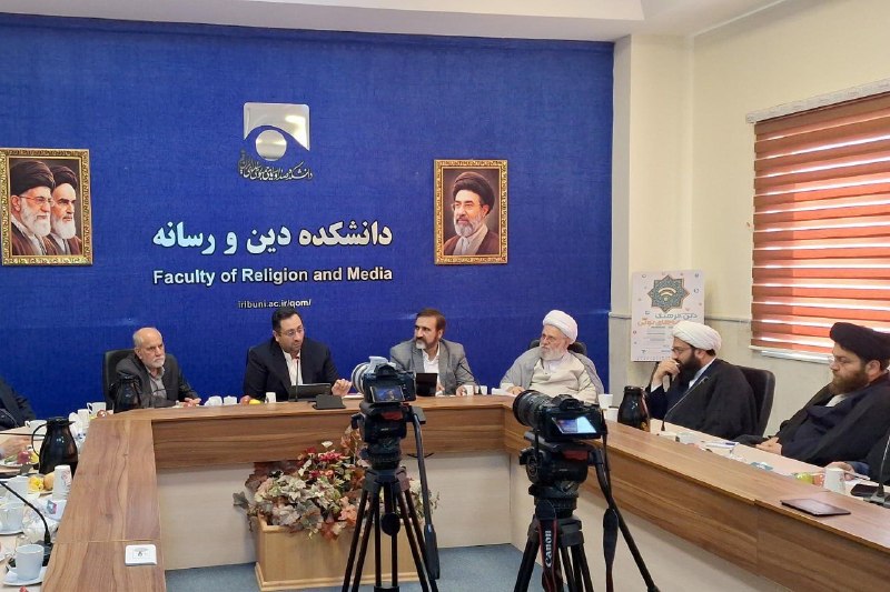 معاون وزیر ارتباطات: حوزه‌های علمیه در بومی‌سازی هوش مصنوعی نقش محوری دارند