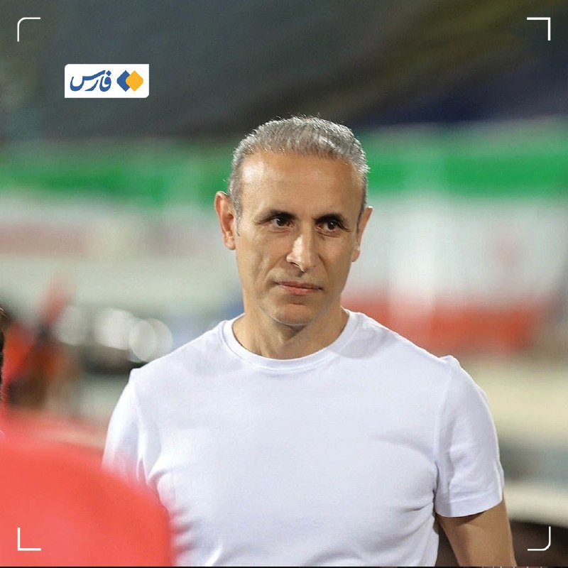 گل‌محمدی یک قدم تا نیمکت تیم امید