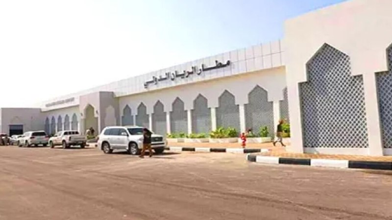عربستان، فرودگاه بین‌المللی الریان یمن را به پایگاه نظامی تبدیل کرد
