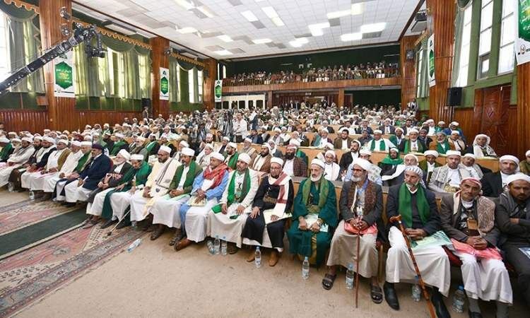 انجمن علمای یمن استقبال از فراخوان شیخ الازهر برای وحدت مسلمانان