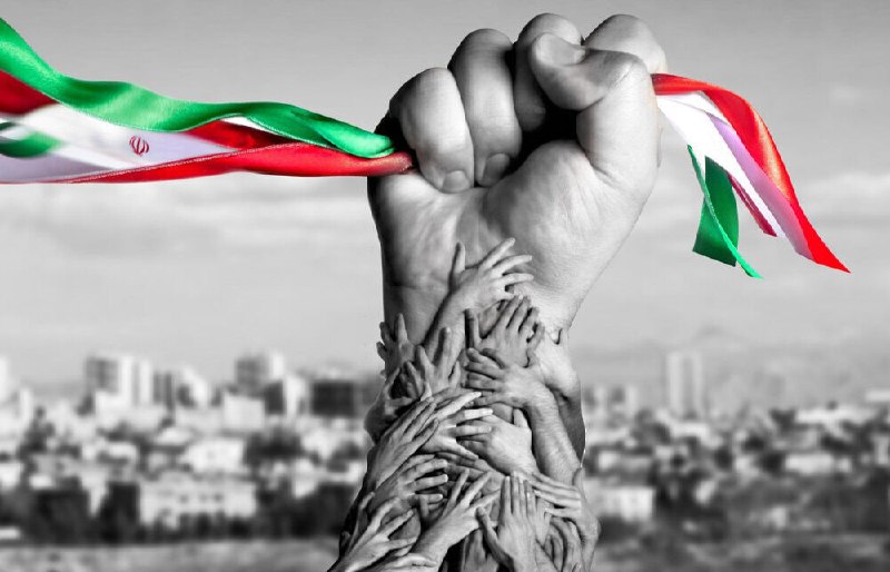 ایران، نقطه اشتراک دیدگاه‌های متفاوت