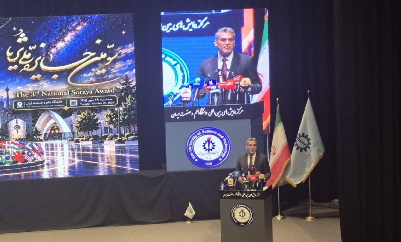 سفیر عراق: همکاری علمی با ایران باید فراتر از جذب دانشجو باشد