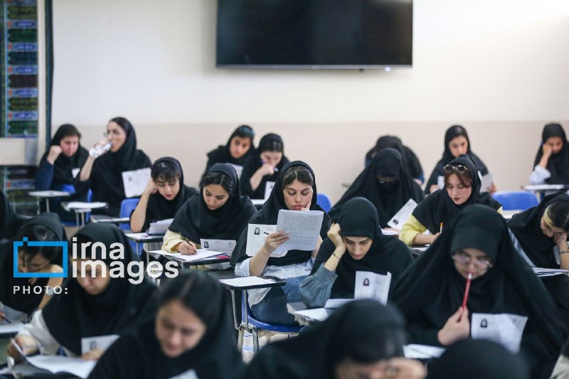 مهلت ثبت‌نام یازدهمین آزمون مشاوران رسمی مالیاتی ایران تمدید شد
