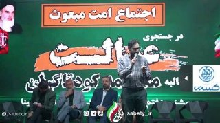 نماینده تهران در مجلس: هر کسی یک قیمتی دارد