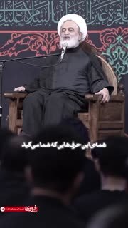 پناهیان: مأموریت پیامبران، آزادی‌بخشی به انسان است