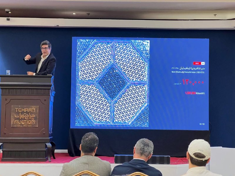 رکورد تاریخی فروش در بیست‌و‌ششمین حراج آثار هنری تهران