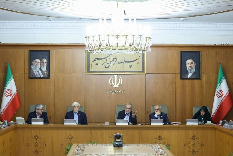 جلسه هیئت دولت با ریاست پزشکیان برگزار شد