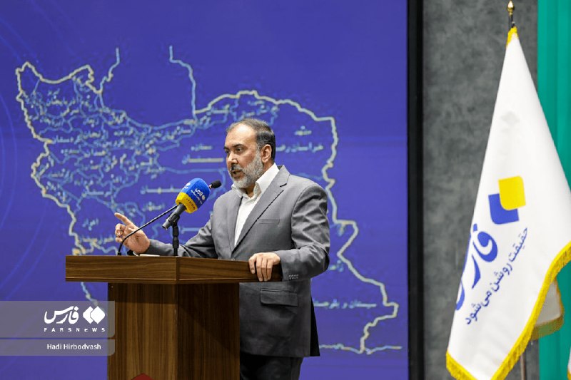 هفدهمین همایش سالانهٔ مدیران استانی خبرگزاری فارس آغاز شد