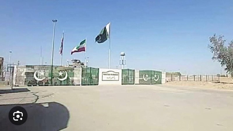 مسئول پاکستانی: بسته‌شدن مرز مشترک با ایران موقتی؛ گذرگاه‌ها به‌زودی بازگشایی می‌شوند