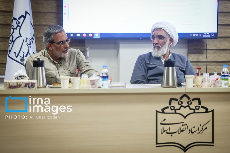 بازدید مدیرعامل ایرنا از مرکز اسناد انقلاب اسلامی