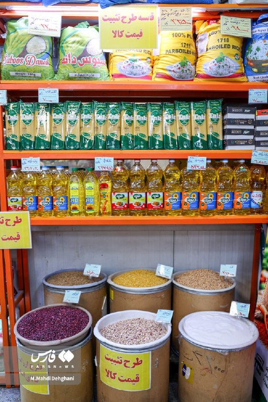 محور تازه طرح تورم صفر تهران؛ خرید مستقیم از تولیدکننده و حذف واسطه‌ها