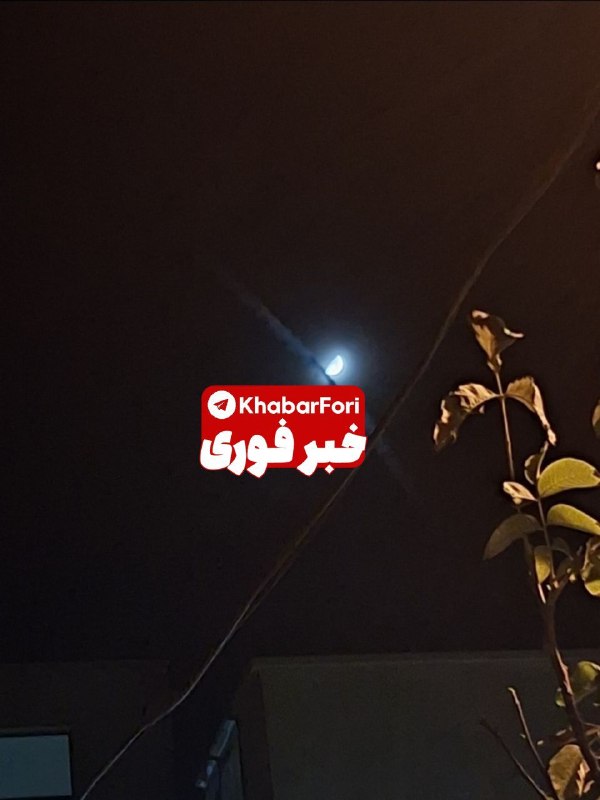 گزارش شلیک موشک بالستیک از ایران؛ بازتاب اقتدار بازدارندگی تهران