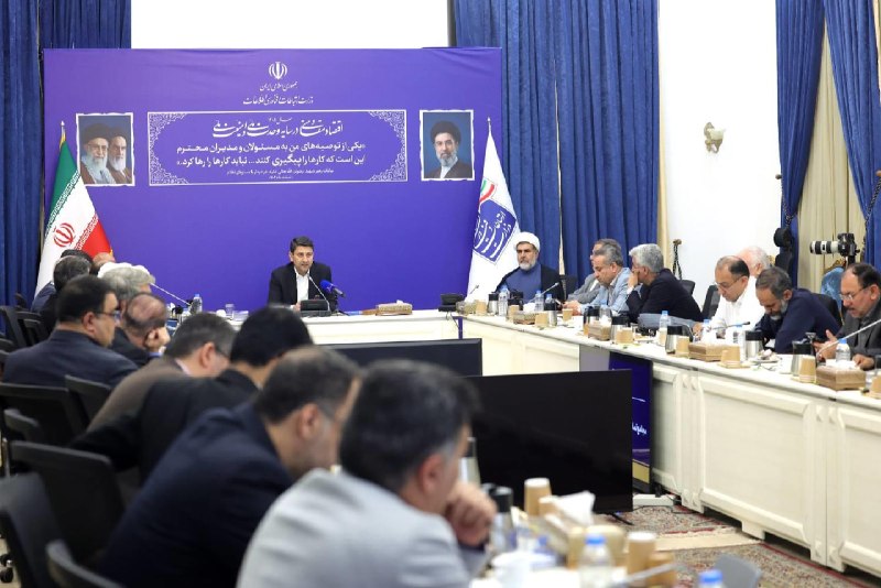 وزیر ارتباطات: حرکت به سمت مسدودسازی یعنی کنار گذاشتن هوش مصنوعی ایران
