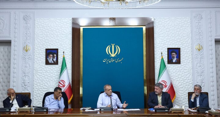 پزشکیان: با همراهی مردم در برابر زورگویی می‌ایستیم
