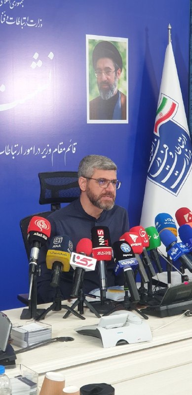 رئیس رگولاتوری: پیگیری توسعه فیبر نوری تهران ادامه دارد