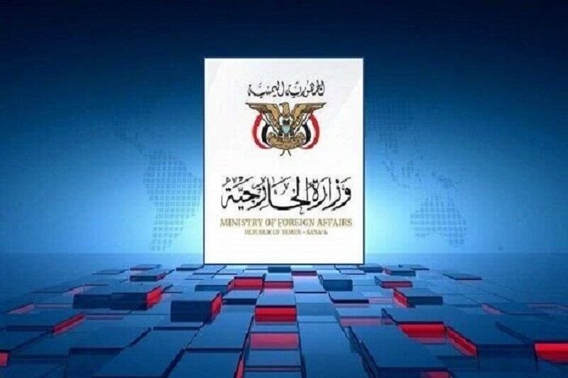 یمن: عربستان مسئول نظامی‌سازی دریای سرخ است