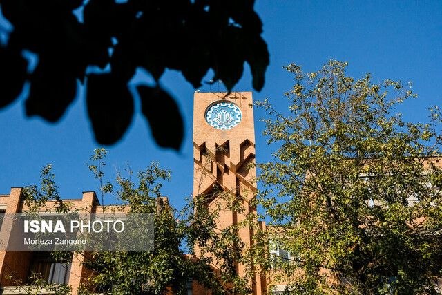 پذیرش دانشجو در ازای خدمات؛ گام تازه دانشگاه‌های ایران