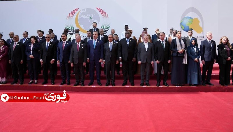 عکس یادگاری وزرای خارجهٔ سازمان همکاری اسلامی در بغداد