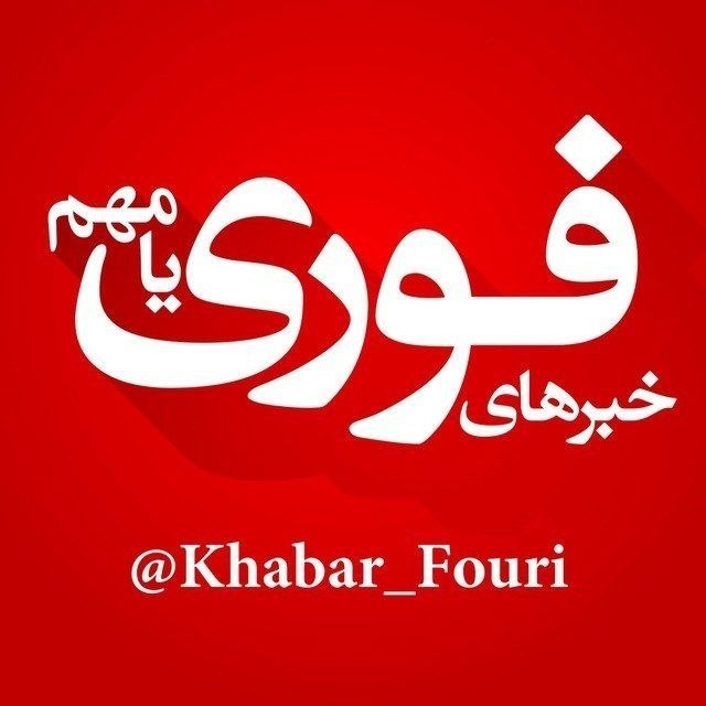 نتانیاهو از آمادگی برای حمله‌ی پیشگیرانه علیه ایران خبر داد