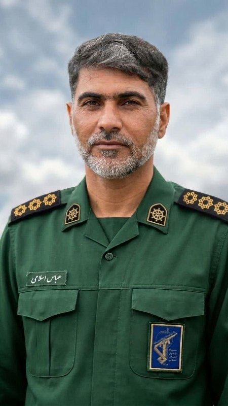 تأیید شهادت عبدالرضا گلزاری، مفقودالاثر تنگه هرمز