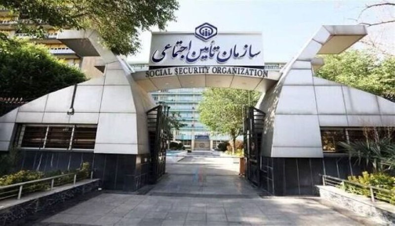 خرید اعتباری بازنشستگان تأمین اجتماعی از بیستم هر ماه آغاز شد