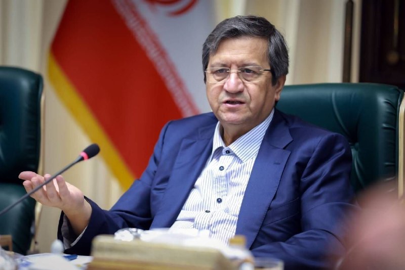 رئیس‌کل بانک مرکزی: واگذاری دارایی‌های مازاد بانک‌ها تسریع شود