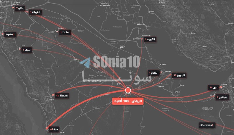 تعطیلی فرودگاه ریاض ۱۲ روزه شد
