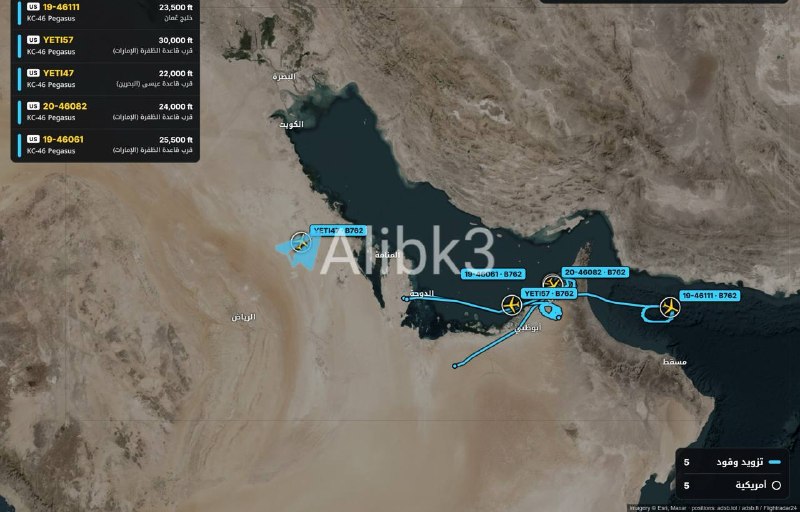 حضور همزمان ۵ سوخت‌رسان نیروی دریایی آمریکا در تنگه هرمز
