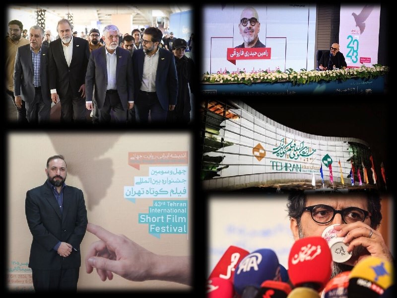 حضور وزیر فرهنگ در چهل‌وسومین جشنواره بین‌المللی فیلم کوتاه تهران