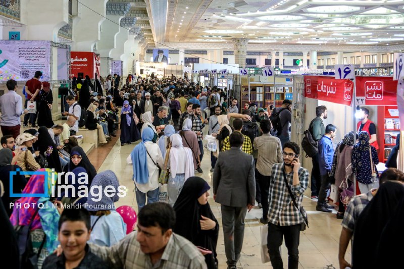 سی‌وهفتمین نمایشگاه بین‌المللی کتاب تهران در آذرماه برگزار می‌شود