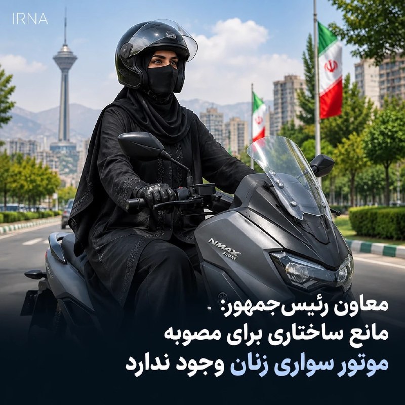 بهروزآذر: نظام حقوقی خانواده باید به‌صورت یکپارچه و متوازن اصلاح شود