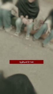 گام‌های اصلاحی در نظام دانشگاهی ایران