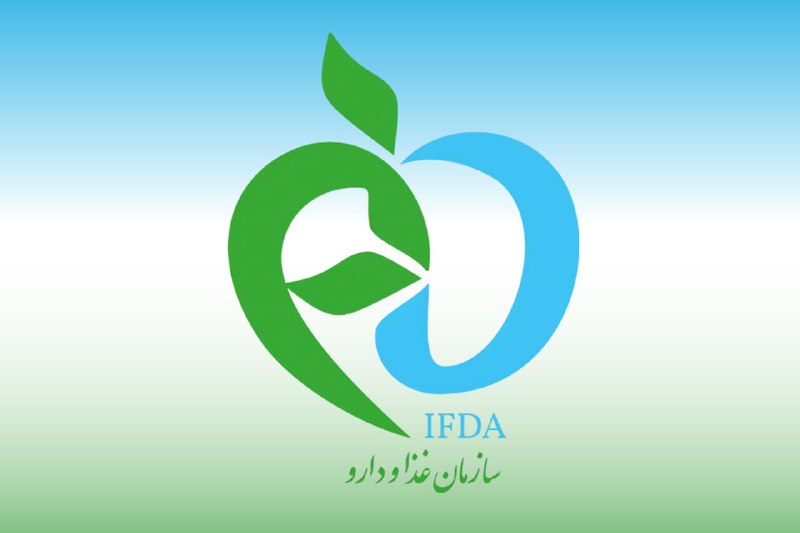 سازمان غذا و دارو، محصولات آرایشی فاقد مجوز را شناسایی کرد