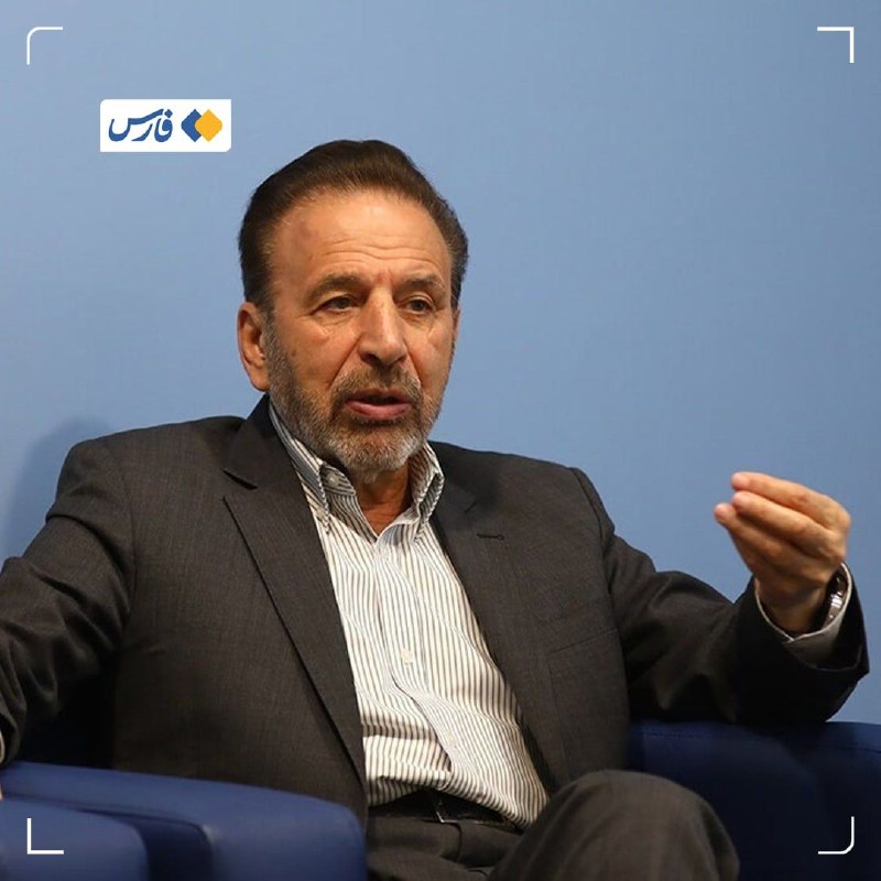 واعظی: اختلافات داخلی، دشمن را به طمع امتیازگیری بیشتر می‌اندازد