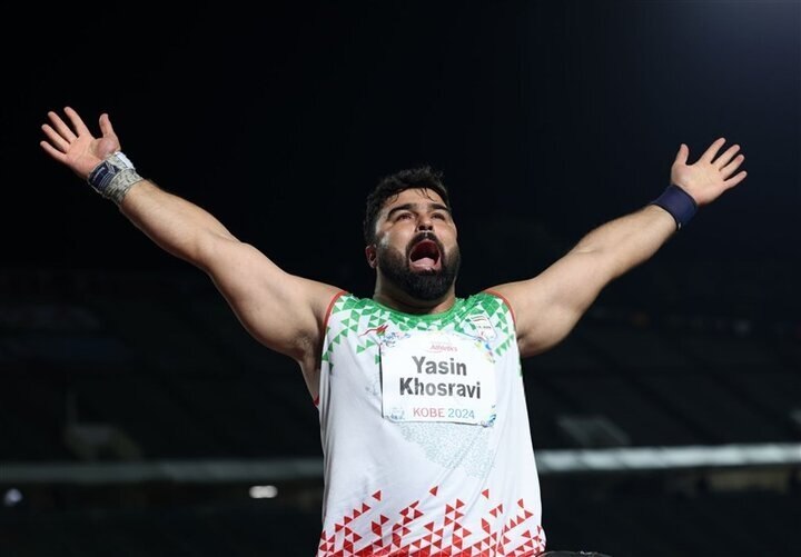 خسروی دهمین مدال طلای ایران را در پاراآسیایی ناگویا کسب کرد