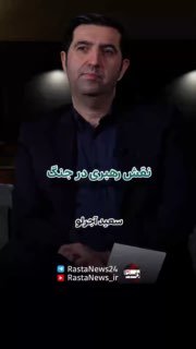 آجورلو: ایران در شرایط سخت به‌خوبی اداره شد