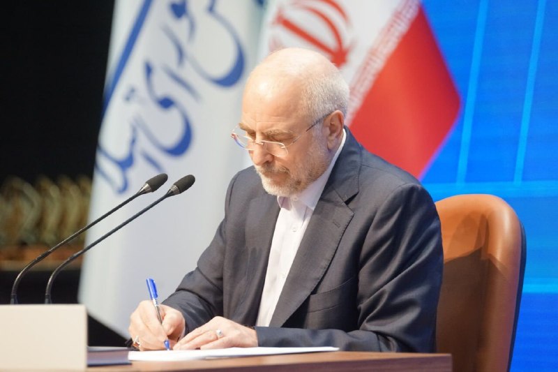 قالیباف در همایش بیهقی: زبان فارسی عامل انکارناپذیر پاسداری از تمامیت ارضی ایران است