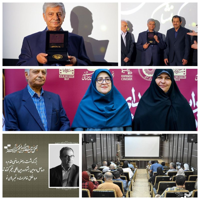 اعطای ششمین نشان عالی خورشید به احمد ضابطی‌جهرمی