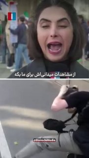 واکنش دانشجوی ایرانی به سؤال تلویزیون فرانسه درباره خشونت پلیس