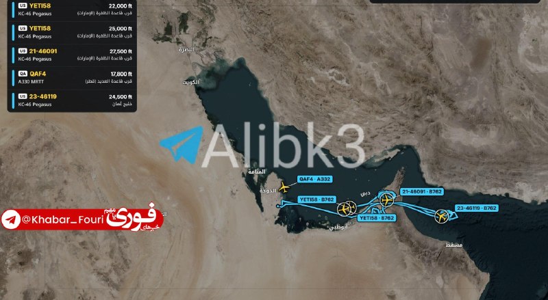 حضور ۵ هواپیمای سوخت‌رسان در مجاورت تنگه هرمز