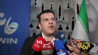 افشین: صنایع خلاق ایران باید فاصله خلق‌کردن تا معامله‌کردن را کاهش دهند