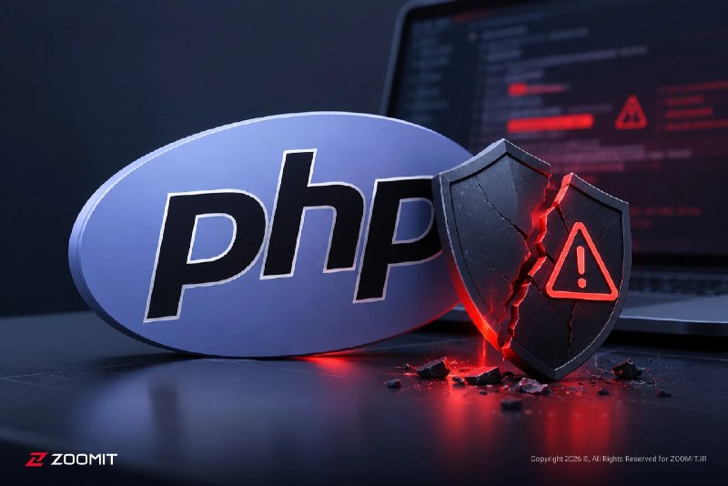وصله امنیتی PHP برای دو آسیب‌پذیری بحرانی منتشر شد