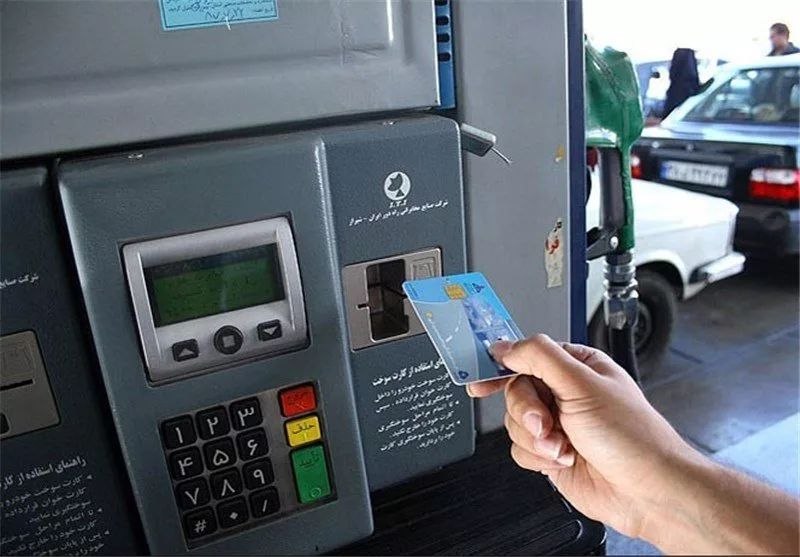 حذف کارت سوخت اضطراری در ۵ استان؛ سهمیه ۵۰ لیتری بنزین ۱۰ هزار تومانی جایگزین شد