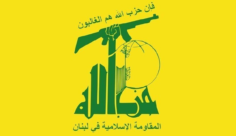 حزب الله: تسلیم ملت فلسطین در توافقی نیست